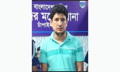 নিষিদ্ধ সংগঠন ছাত্রলীগ নেতা ফয়সাল বিস্ফোরক মামলায় গ্রেফতার