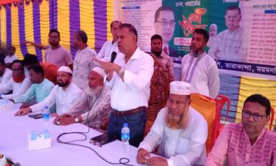 তারাকান্দায় কাকনী ইউনিয়নে ওয়ার্ড বিএনপির কর্মী সম্মেলন