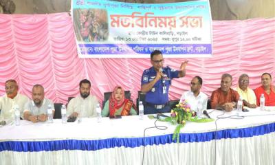 নড়াইলে আসন্ন শারদীয় দুর্গোৎসব উপলক্ষে আইন-শৃঙ্খলা বিষয়ক মতবিনিময় সভা অনুষ্ঠিত