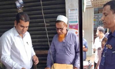 ঝিনাইগাতীতে ভোক্তা অধিকারের অভিযানে তিন ফার্মেসিতে জরিমানা