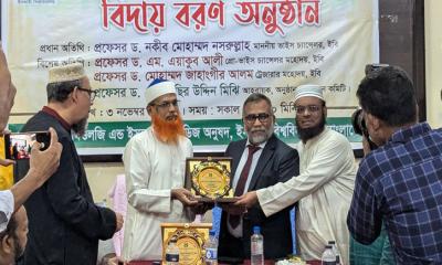 থিওলজি অ্যান্ড ইসলামিক স্টাডিজ অনুষদের নতুন ডিন ড. সেকান্দার আলী