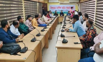 ত্রয়োদশ জাতীয় নির্বাচনে প্রশাসনের সর্বোচ্চ ক্ষমতা প্রয়োগ হবে : ইউএনও