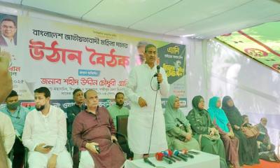 আমরা ধর্মকে ব্যবহার করে রাজনীতি করি না