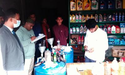 পলাশে বেশি দামে এলপি গ্যাস বিক্রি করার অপরাধে ব্যবসায়ীকে জরিমানা