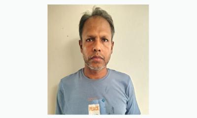 রাজবাড়ীতে আওয়ামী লীগ নেতা গ্রেপ্তার