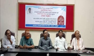 সাদুল্লাপুরে শিক্ষার মানোন্নয়নে মতবিনিময় সভা ও দোয়া মাহফিল অনুষ্ঠিত