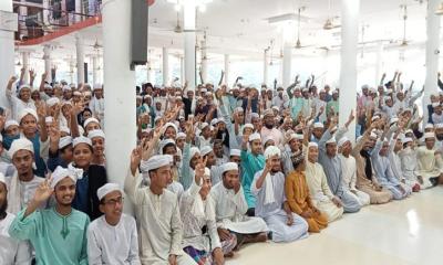 দেশসেরা ফলাফল এনএস কামিল মাদরাসার ২২৭ জন শিক্ষার্থীর জিপিএ-৫