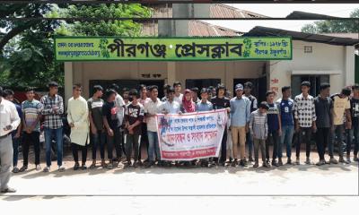 পীরগঞ্জে আপন মামা’র বিরুদ্ধে মামলা করায় নিরাপত্তাহীনতায় ভাগিনার পরিবার