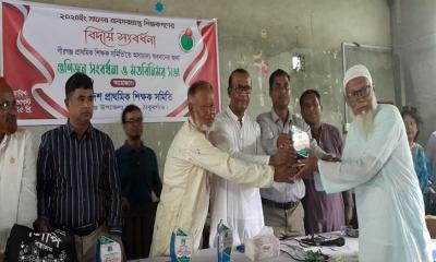 পীরগঞ্জে ১৫ শিক্ষককে সংবর্ধনা