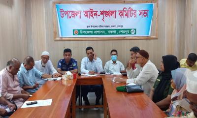 নকলায় উপজেলা আইন-শৃঙ্খলা কমিটির সভা অনুষ্ঠিত