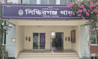 সিদ্ধিরগঞ্জে সড়ক দুর্ঘটনায় অটোরিকশা চালক নিহত