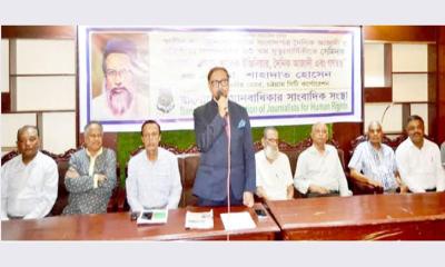 মোহাম্মদ আবদুল খালেক ইঞ্জিনিয়ার: দৈনিক আজাদী ও গণতন্ত্রের প্রতীক