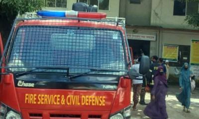 সরিষাবাড়ী স্বাস্থ্য কমপ্লেক্সের ষ্টোররুমে হঠাৎ অগ্নিকান্ড