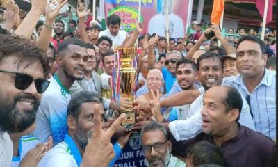 খান বাহাদুর ফজলুর রহমান স্মৃতি ফুটবল টুর্নামেন্টের চ্যাম্পিয়ন শেরপুর জেলা