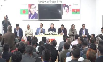 ঢাকা-১৭ আসনের নেতাকর্মীদের সঙ্গে তারেক রহমানের বৈঠক