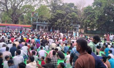 গোদাগাড়ীতে দোয়া ও ইফতার মাহফিল