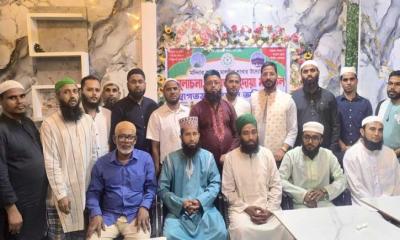 পবিত্র আশুরা উপলক্ষে মালদ্বীপে দোয়া ও মিলাদ মাহফিল অনুষ্ঠিত