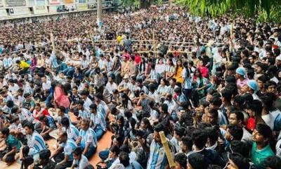 যে কারণে আজ ঢাবিতে বড়পর্দায় দেখা যাবে না আর্জেন্টিনার ম্যাচ