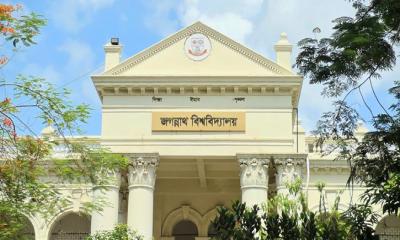 লালফিতার দৌরাত্মে ৮ বছরেও দৃশ্যমান হয়নি জবির নতুন ক্যাম্পাস: শিক্ষার্থীদের ক্ষোভ