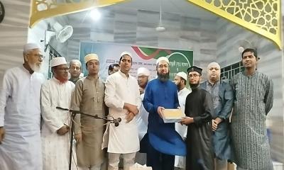 সাটুরিয়ায় সীরাতুন্নবী (সা.) সম্মেলন ও হামদ ও নাতে রাসূল (সা.) প্রতিযোগিতা অনুষ্ঠিত