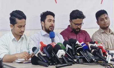 ‘দেশ গড়তে জুলাই পদযাত্রা’ কর্মসূচি ঘোষণা এনসিপির