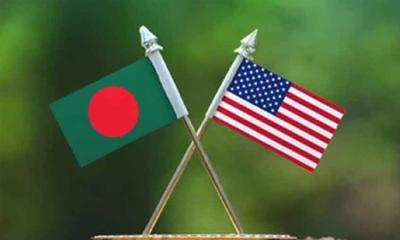 বাংলাদেশ-যুক্তরাষ্ট্র পারস্পরিক শুল্ক আলোচনার দ্বিতীয় দফা  আজ