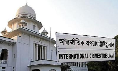 জুলাই-আগস্টের হত্যাকাণ্ড: ৯ সাবেক মন্ত্রীসহ ৩৯ জনের ট্রাইব্যুনালে হাজির