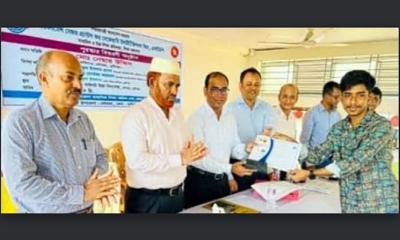লৌহজংয়ে ৩৩ শ্রেষ্ঠ শিক্ষার্থীর মাঝে পুরস্কার ও সনদ বিতরণ
