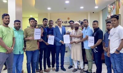নোয়াখালীকে বিভাগ ঘোষণার দাবিতে মালদ্বীপ প্রবাসীদের স্মারকলিপি