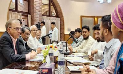ঐকমত্য কমিশনের সঙ্গে বৈঠকে জাতীয় নাগরিক পার্টি