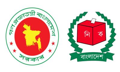 জোট করলেও নিজ দলের প্রতীকে নির্বাচন করতে হবে