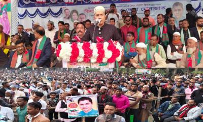 খালেদা জিয়ার রোগমুক্তি কামনায় দোয়া ও বিশাল জনসভা