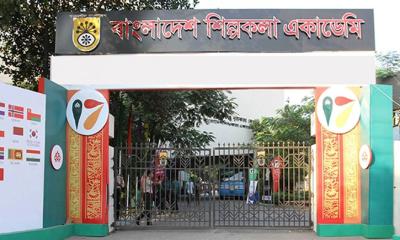শিল্পকলার সব অনুষ্ঠান অনির্দিষ্টকালের জন্য স্থগিত