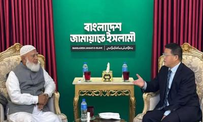 জামায়াত আমিরের সঙ্গে চীনা রাষ্ট্রদূতের বৈঠক