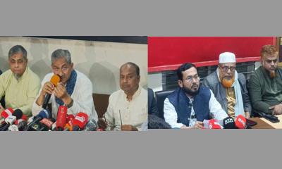 লক্ষ্মীপুরে বিএনপি-জামায়াত প্রার্থীর পাল্টাপাল্টি সংবাদ সম্মেলন