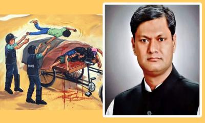 সাবেক এমপি সাইফুলসহ ৬ জনের মৃত্যুদণ্ড, ৮ জনের বিভিন্ন মেয়াদে কারাদণ্ড