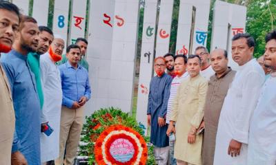 মুকসুদপুরে মহান স্বাধীনতা দিবসে শ্রদ্ধা নিবেদন