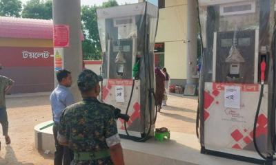 ফরিদপুরে বন্ধ দুই পাম্পে মিলল ৫৪ হাজার লিটার জ্বালানি