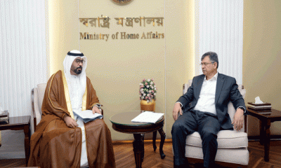 স্বরাষ্ট্রমন্ত্রীর সঙ্গে সংযুক্ত আরব আমিরাতের রাষ্ট্রদূতের সৌজন্য সাক্ষাৎ
