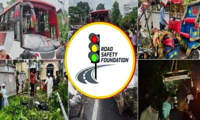 ঈদকে ঘিরে ১৩ দিনে সড়ক দুর্ঘটনায় নিহত ২৮১