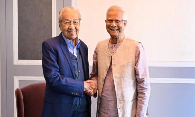 মাহাথিরকে জন্মশতবার্ষিকীর আগাম শুভেচ্ছা জানালেন প্রধান উপদেষ্টা
