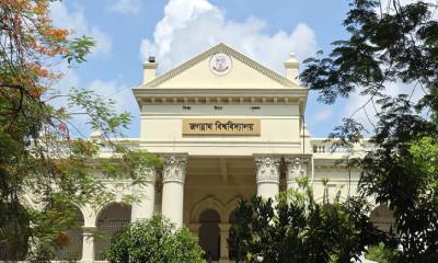 ২২ জুন থেকে জগন্নাথ বিশ্ববিদ্যালয়ের ২০তম আবর্তনের ক্লাস শুরু হচ্ছে