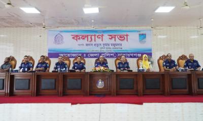 নারায়ণগঞ্জ জেলা পুলিশের মাসিক কল্যাণ সভা অনুষ্ঠিত
