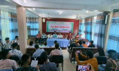 আদিবাসী স্বীকৃতির অন্তরালে ষড়যন্ত্র বন্ধের প্রতিবাদে খাগড়াছড়িতে সংবাদ সম্মেলন