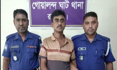 গোয়ালন্দে ইয়াবাসহ মাদক ব্যবসায়ী গ্রেপ্তার