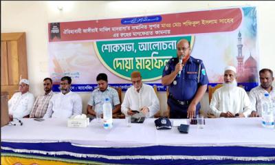 জুড়ীতে মাদ্রাসা সুপারের মৃত্যুতে শোকসভা অনুষ্ঠিত