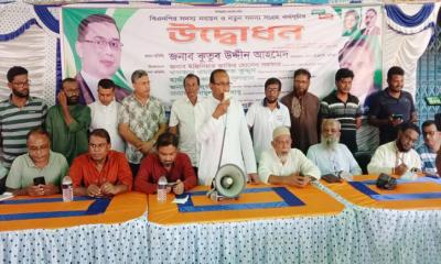 মিরপুরে বিএনপি’র সদস্য নবায়ন ও নতুন সদস্য সংগ্রহ কর্মসূচির উদ্বোধন