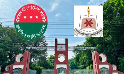 বিসিএস পরীক্ষার্থীদের জন্য ফ্রি বাস সার্ভিস চালু করল মাভাবিপ্রবি ছাত্রদল