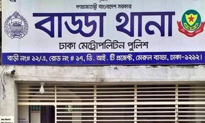 বাড্ডায় মন্দিরে দায়িত্বে থাকা অবস্থায় গুলি চুরি, ওসি প্রত্যাহার ও ৭ পুলিশ সদস্য বরখাস্ত
