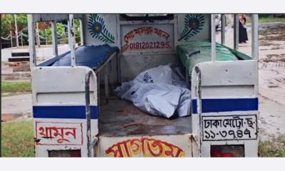 মুন্সীগঞ্জে গৃহবধূর রহস্যজনক মৃত্যু, স্বামী গ্রেফতার